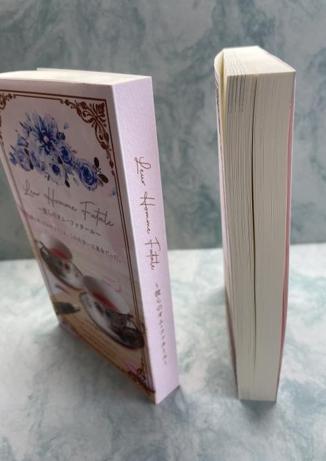 『Leur Homme Fatal ~彼らのオム・ファタール~』