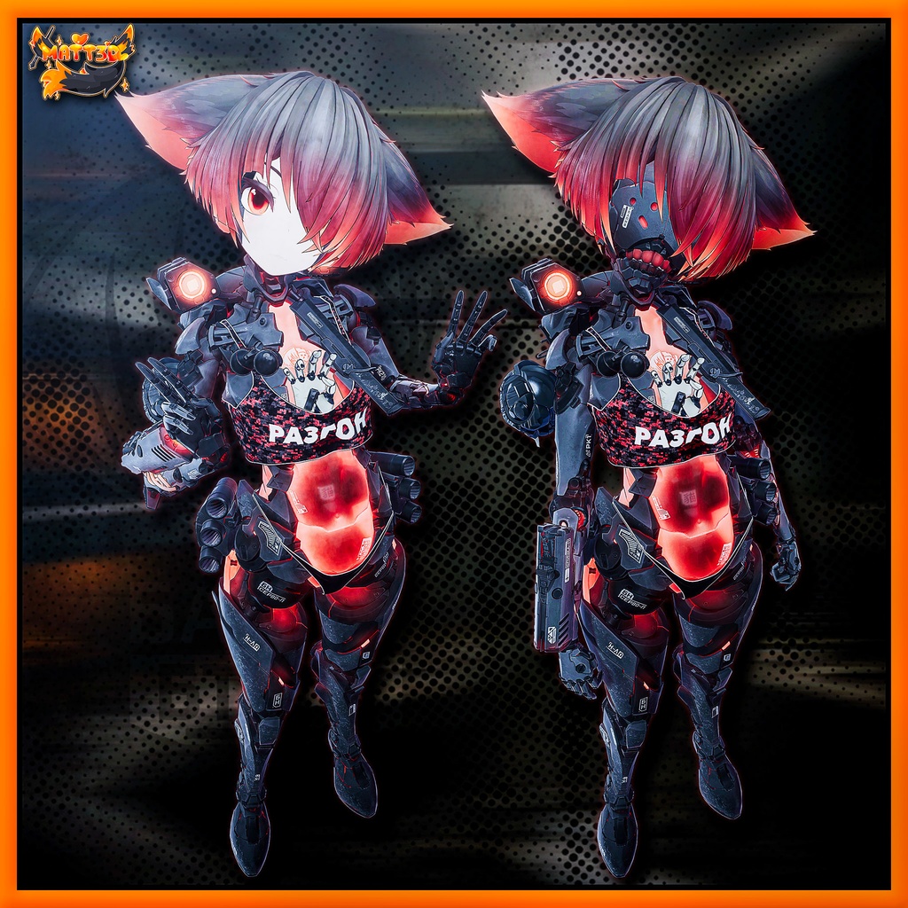 Ban ◄ Overclock ►