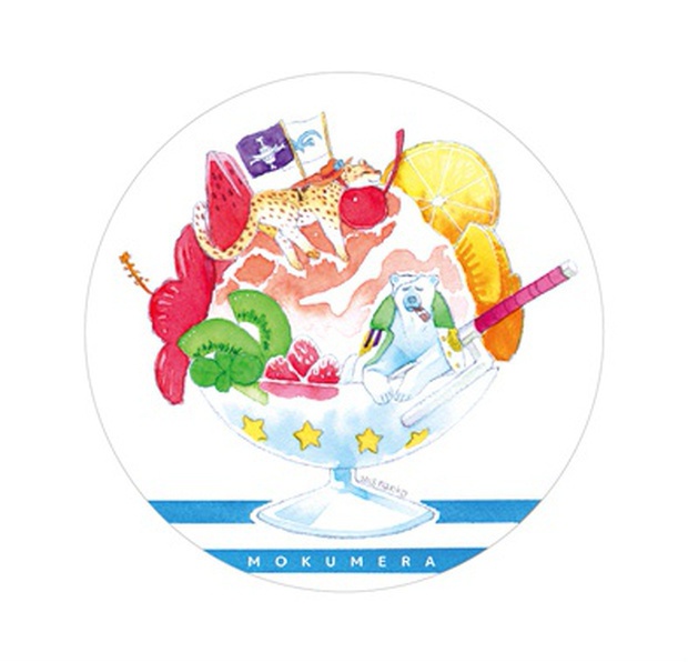 【OP】動物缶ミラー