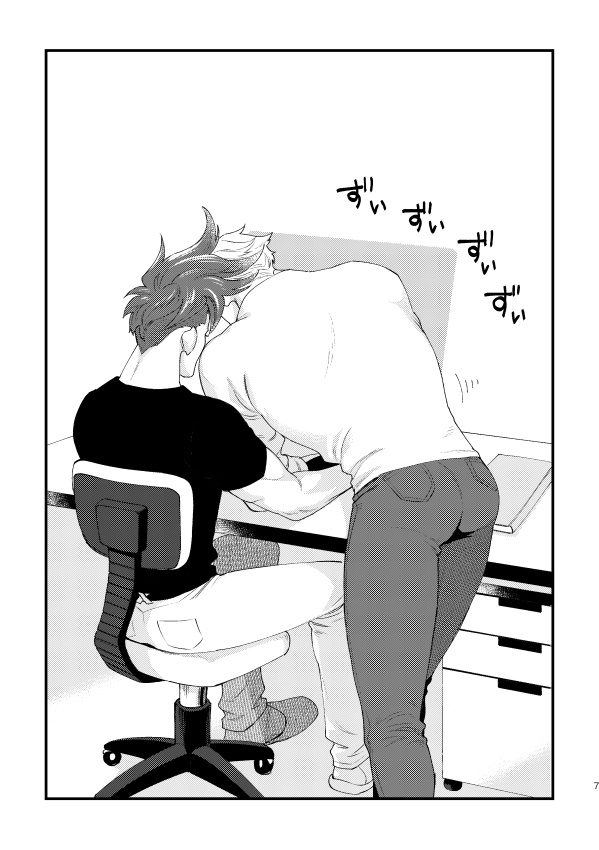 【PRMR】ねこちゃんフォーサイト