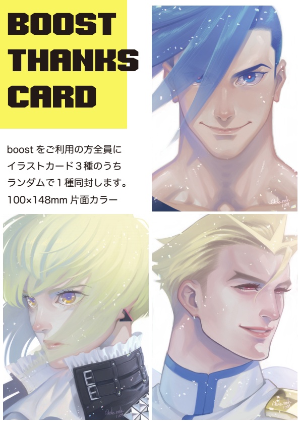 【PRMR】クリアタンクボトル