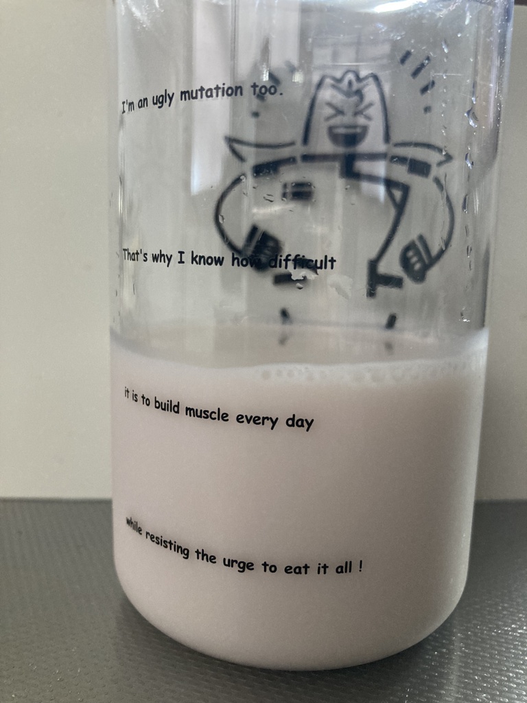 【PRMR】クリアタンクボトル