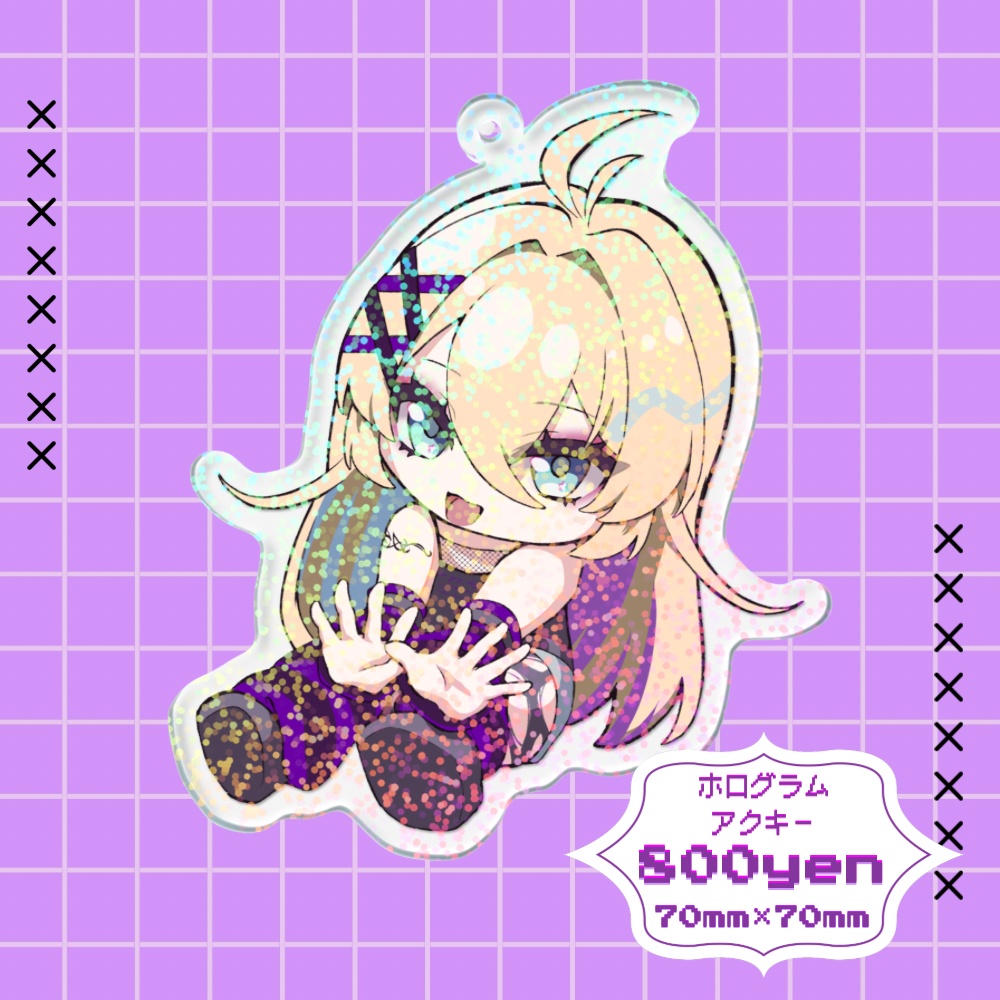 星空 月叶 HAPPY 4TH ANNIVERSARY アクリルキーホルダー