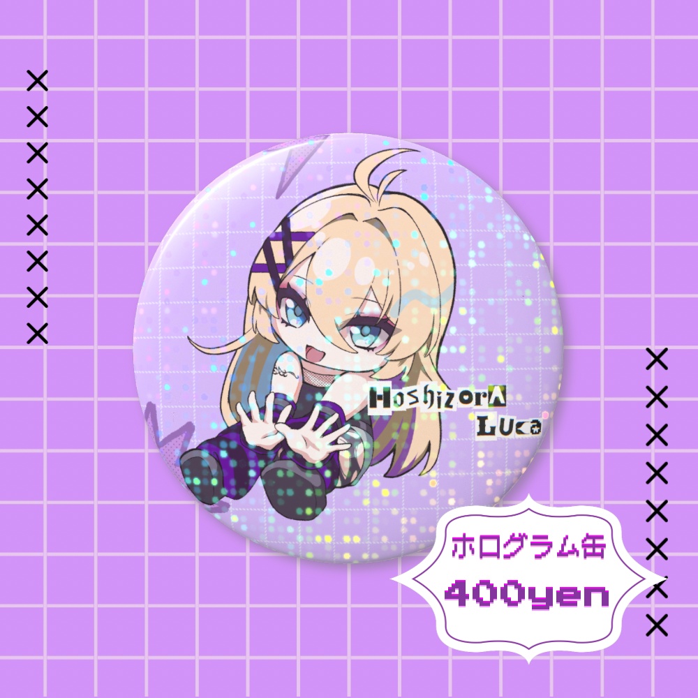 HAPPY 4TH ANNIVERSARY ホログラム缶バッジ [グリッター・44mm]