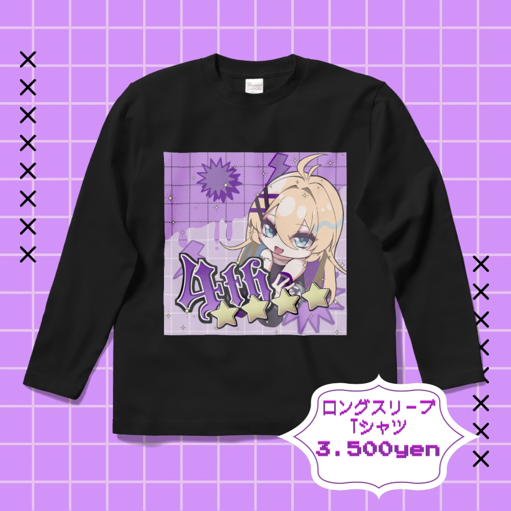 HAPPY 4TH ANNIVERSARY ロングスリーブTシャツ - BLACK