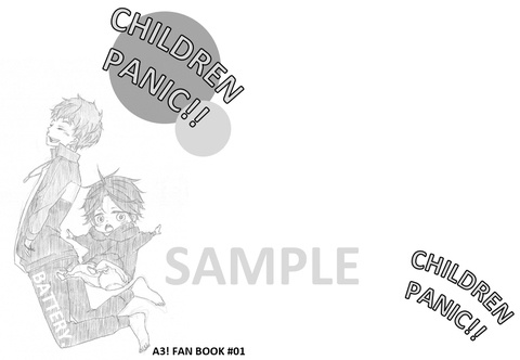 CHILDREN PANIC!!