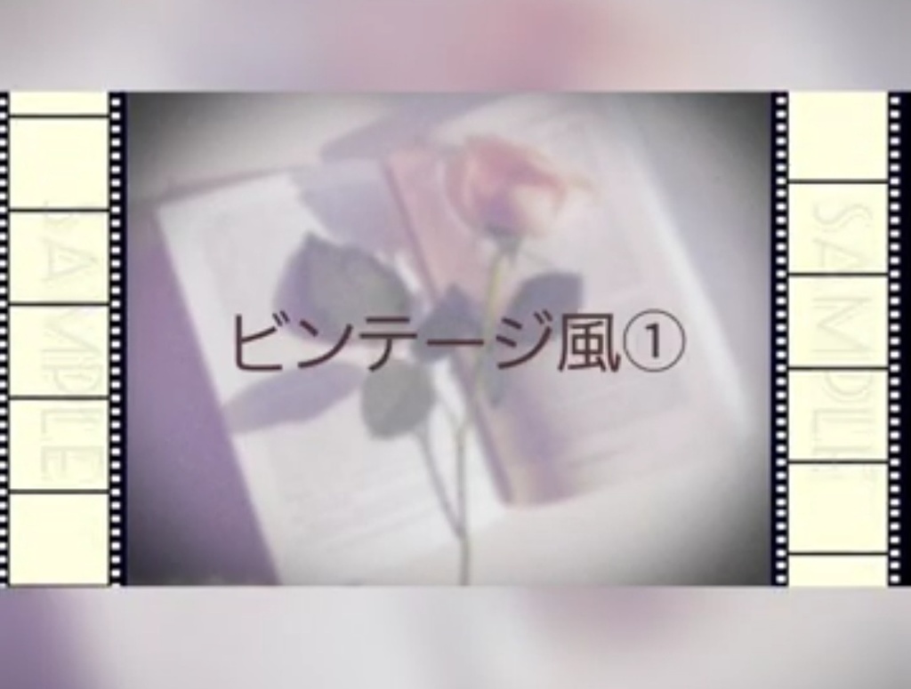 ネガフィルム風GIF素材(3色6パーツセット)