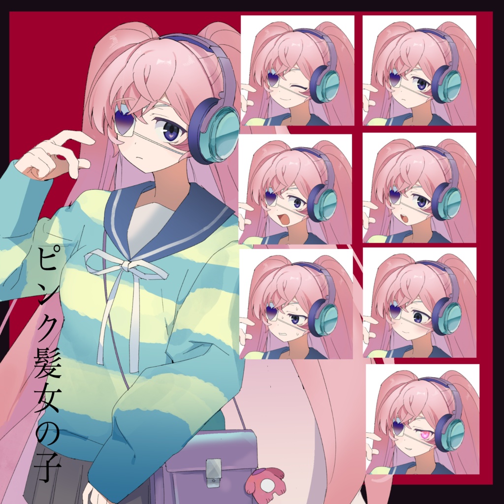 【立ち絵】厨二病女の子【TRPG】