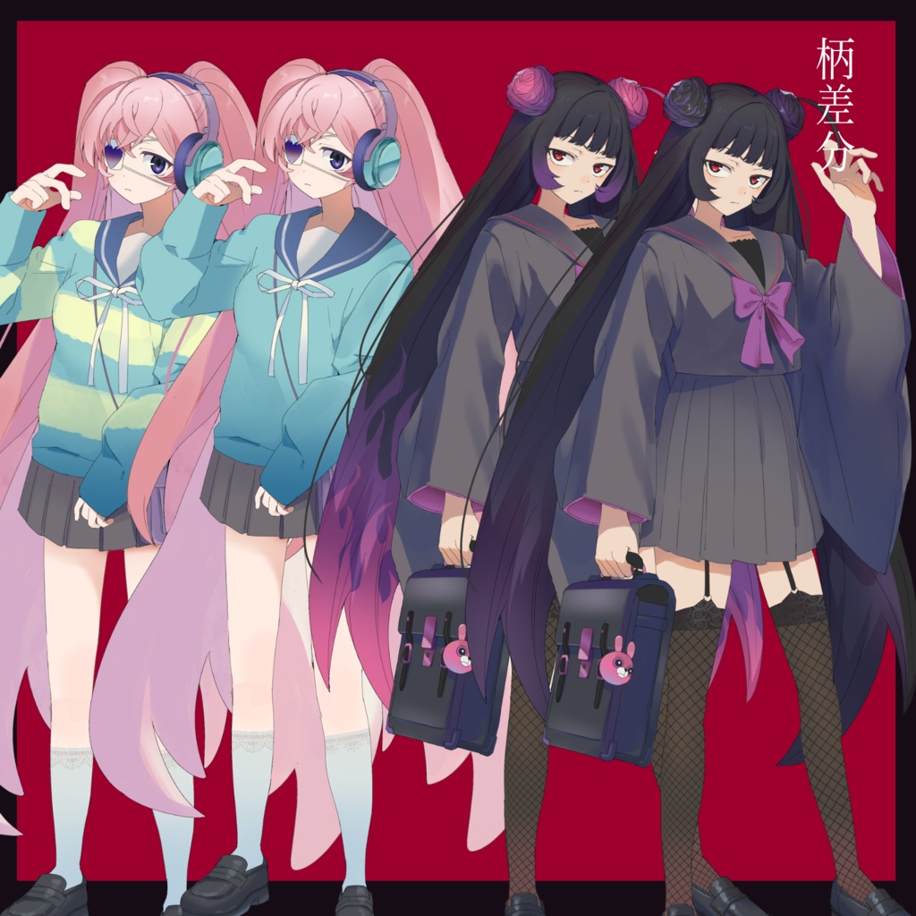 【立ち絵】厨二病女の子【TRPG】