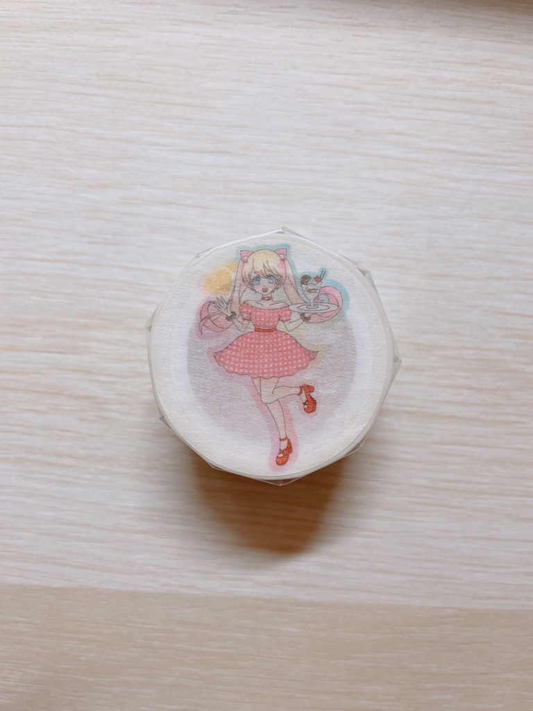 マスキングテープ