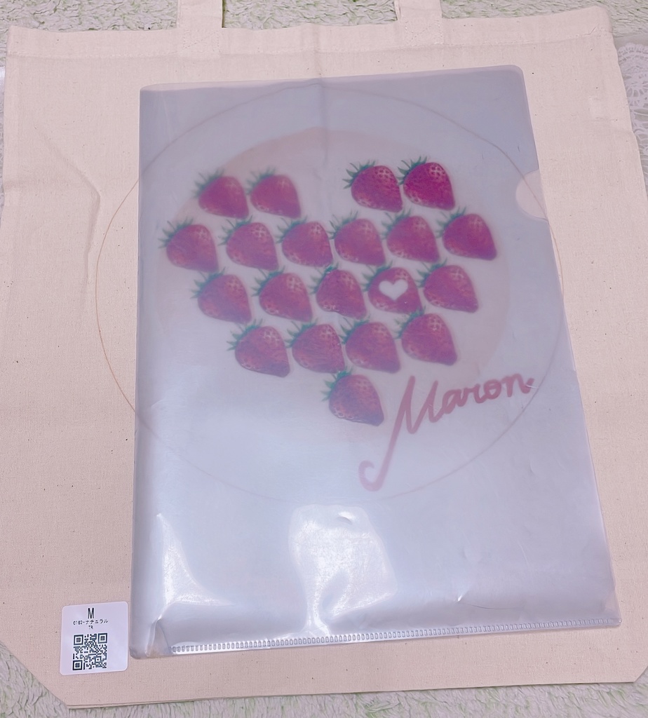 まろんとお出かけバッグ