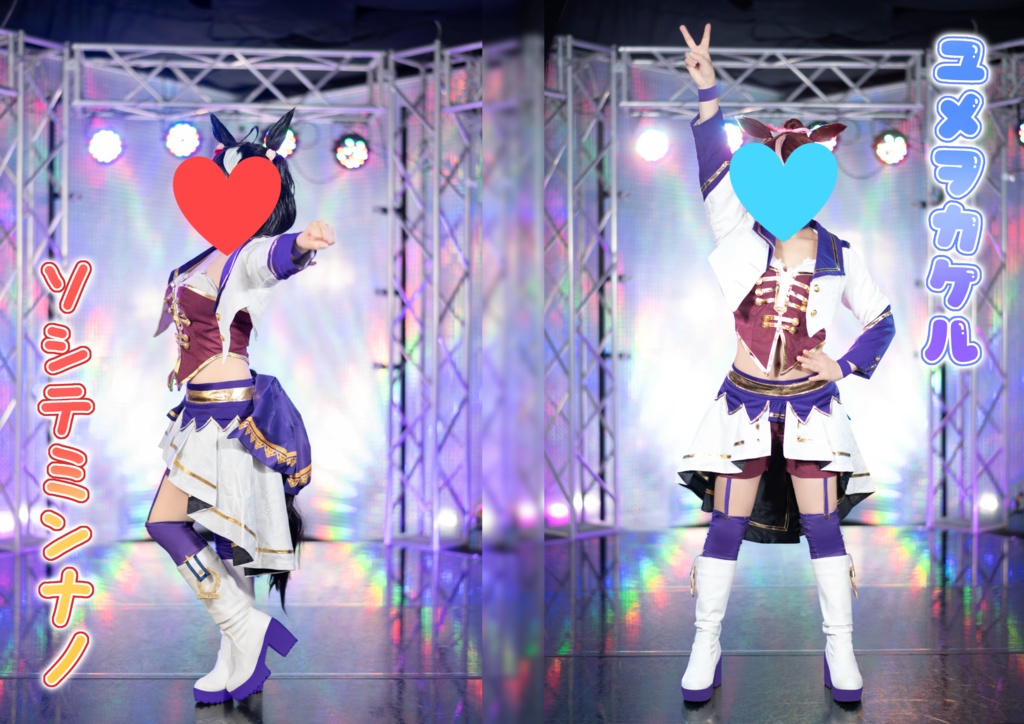 【新刊コスプレ写真集➕まろんグッズセット】