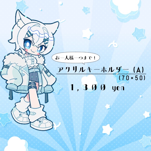 【受注生産】雪宮ひいろ1周年記念グッズ