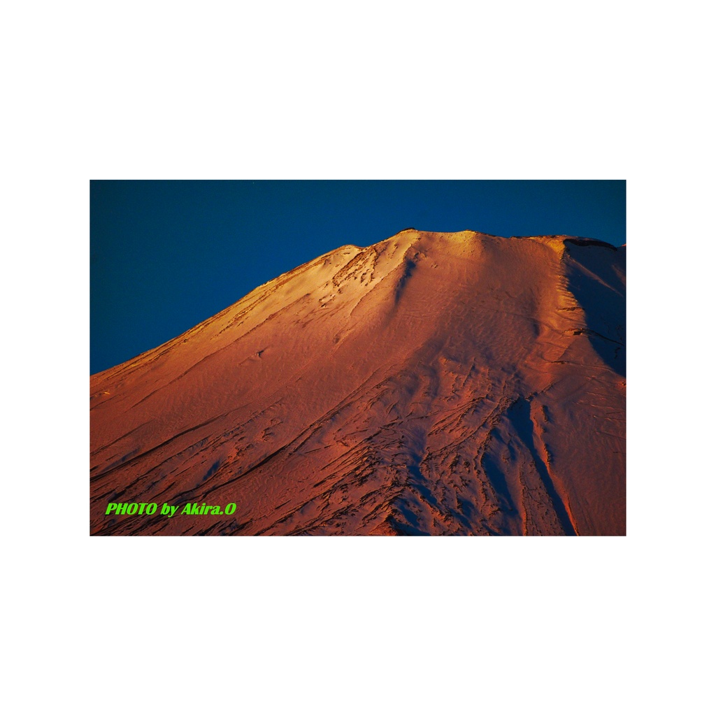 朝日 〜出会いに感謝〜 富士山