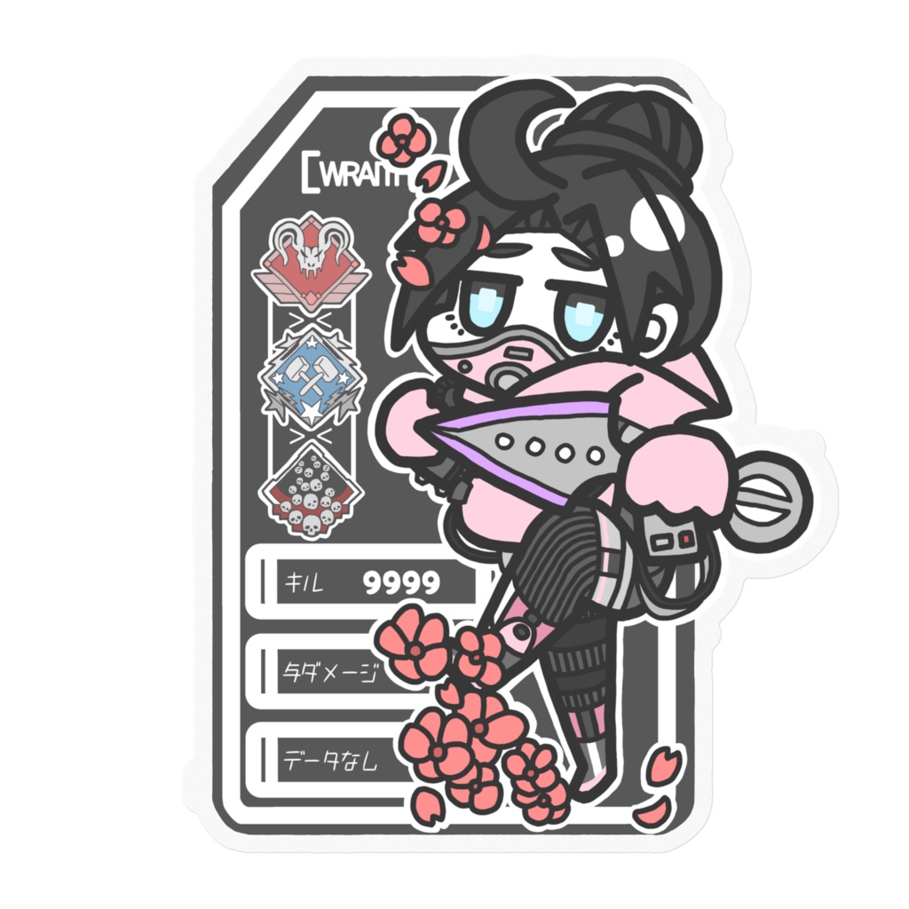 ばなー すてっかー ＊ じょしたち