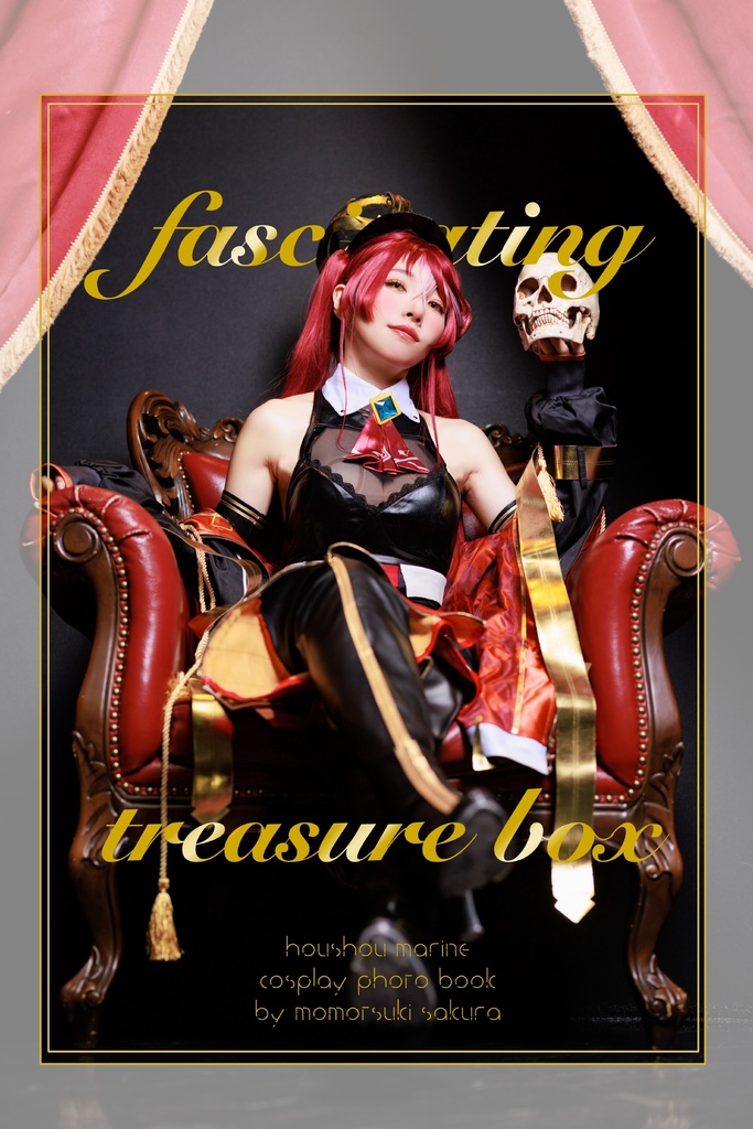 ♡fascinating treasure box♡ 宝鐘マリン コスプレ 写真集