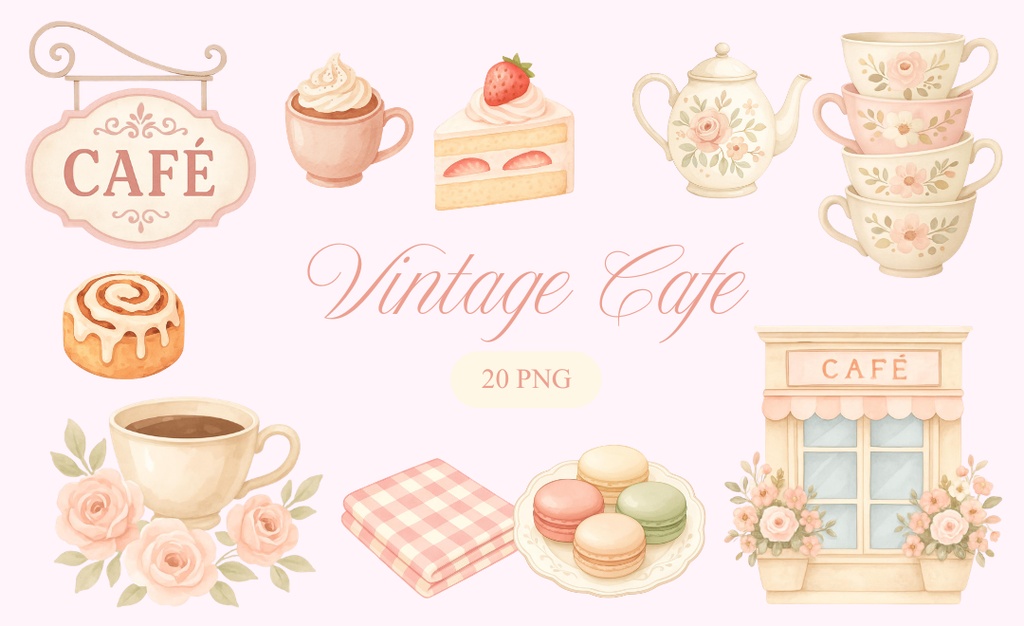 【PNG20点】Vintage Cafe 水彩クリップアート素材集