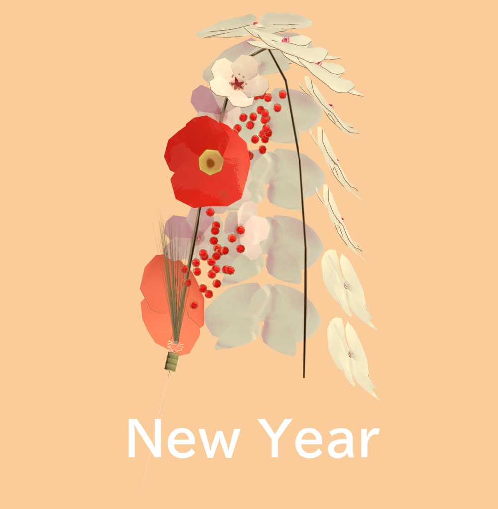 【無料】【VRChat想定】HAPPY NEW YEAR!!－2022