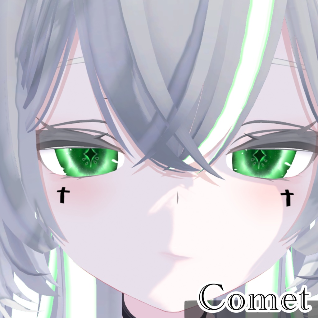 全18色!星の子アイテクスチャ【2種】