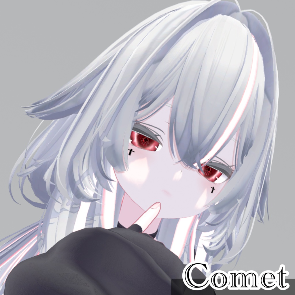 全18色!星の子アイテクスチャ【2種】