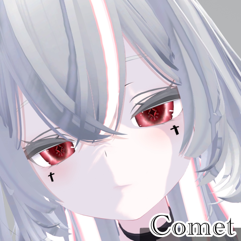 全18色!星の子アイテクスチャ【2種】