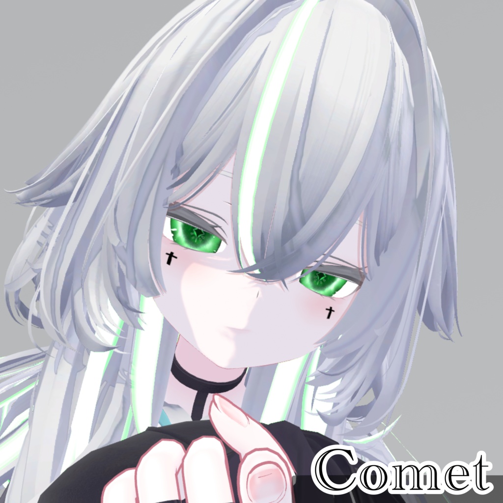 全18色!星の子アイテクスチャ【2種】