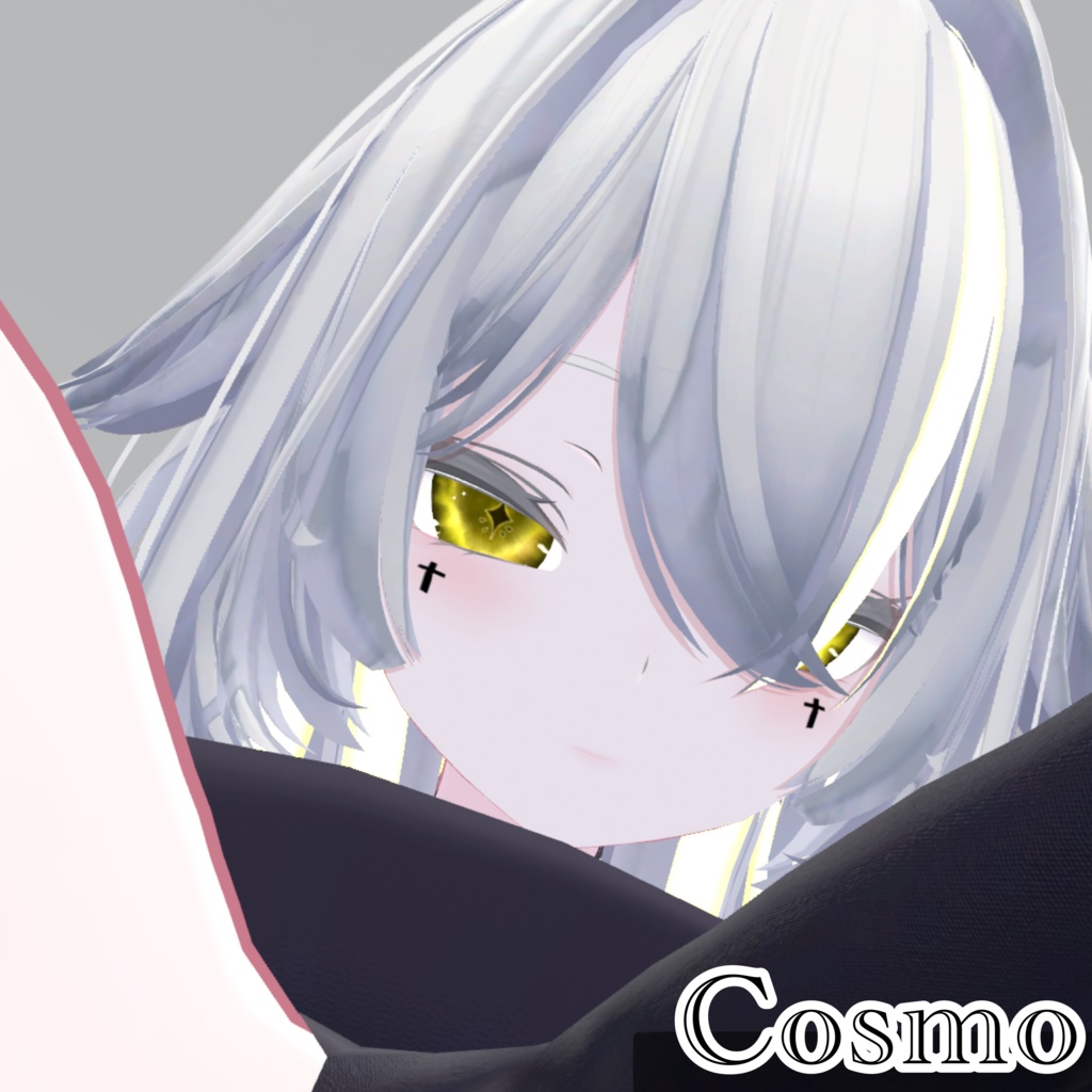 全18色!星の子アイテクスチャ【2種】