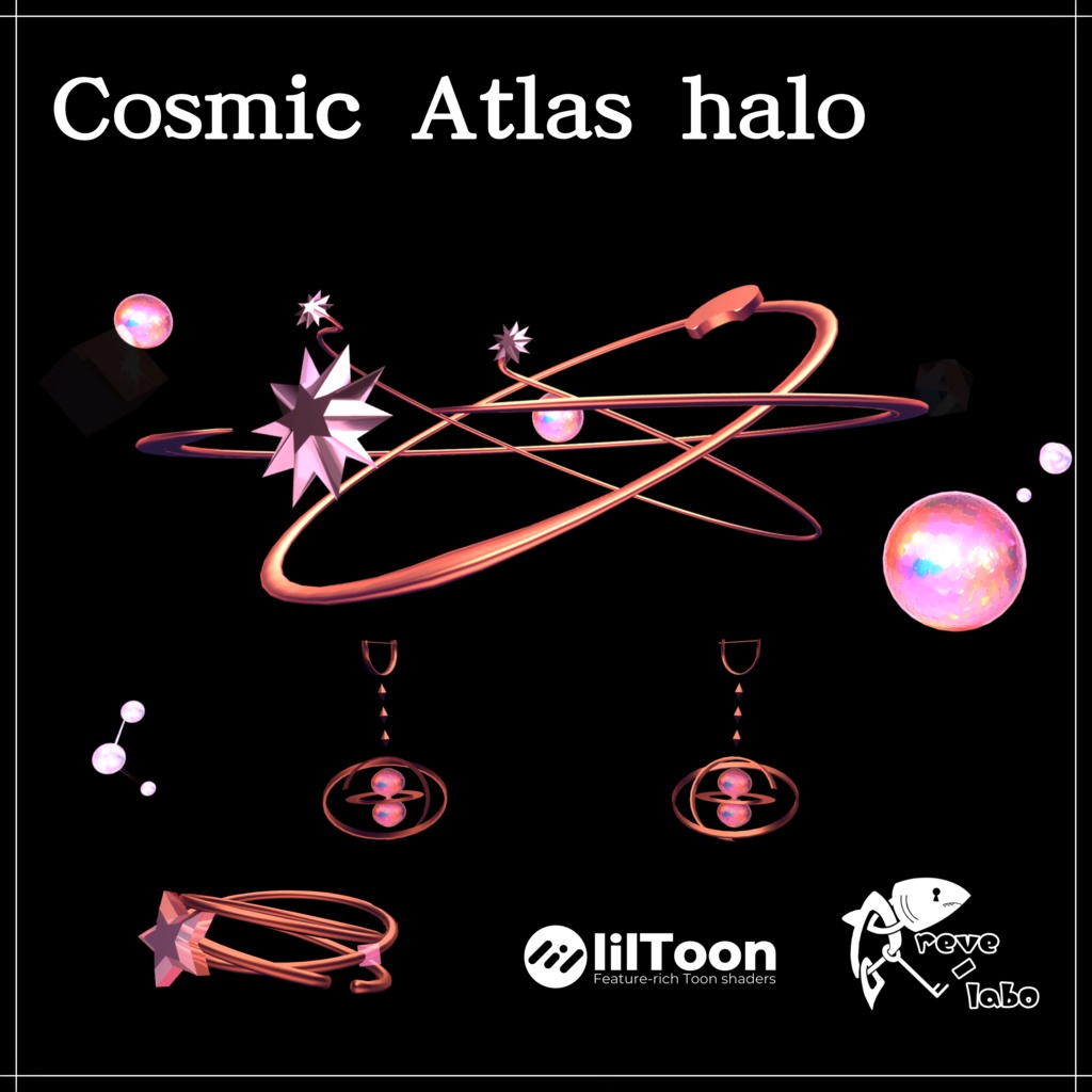 宇宙の地図　アクセサリーセット