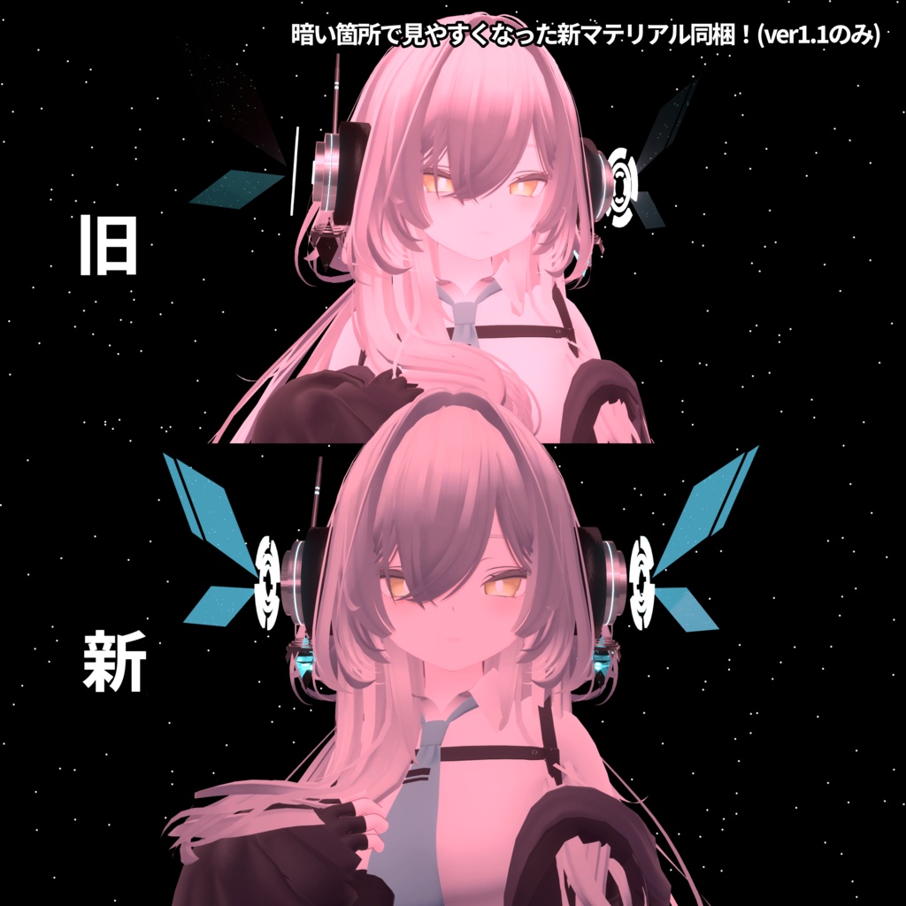 名入れ可能!星欠の蝶ヘッドホン-starfell batterfly headphone-