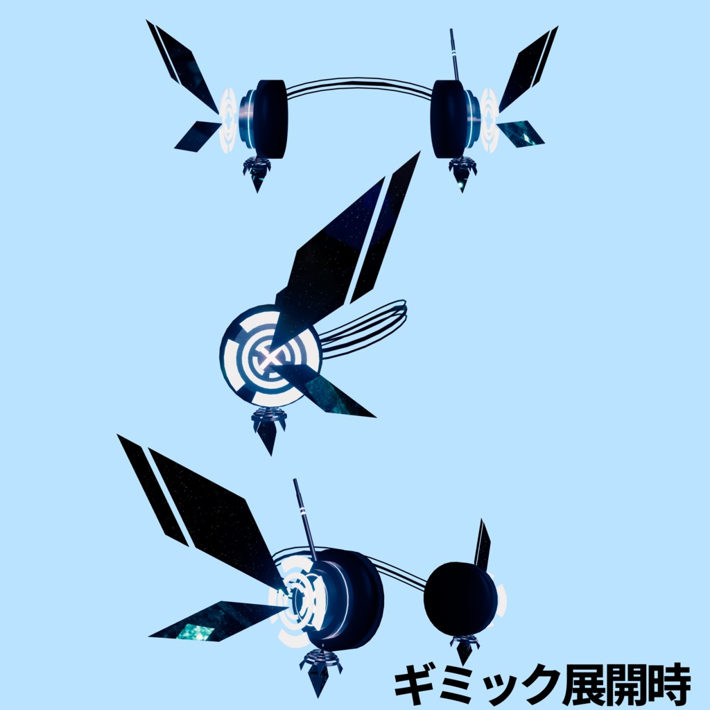 名入れ可能!星欠の蝶ヘッドホン-starfell batterfly headphone-