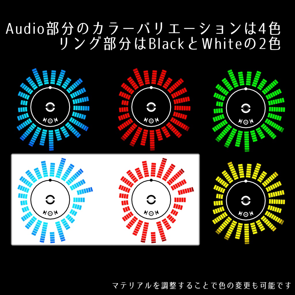 2WAY SPECTRUM HAIRPIN