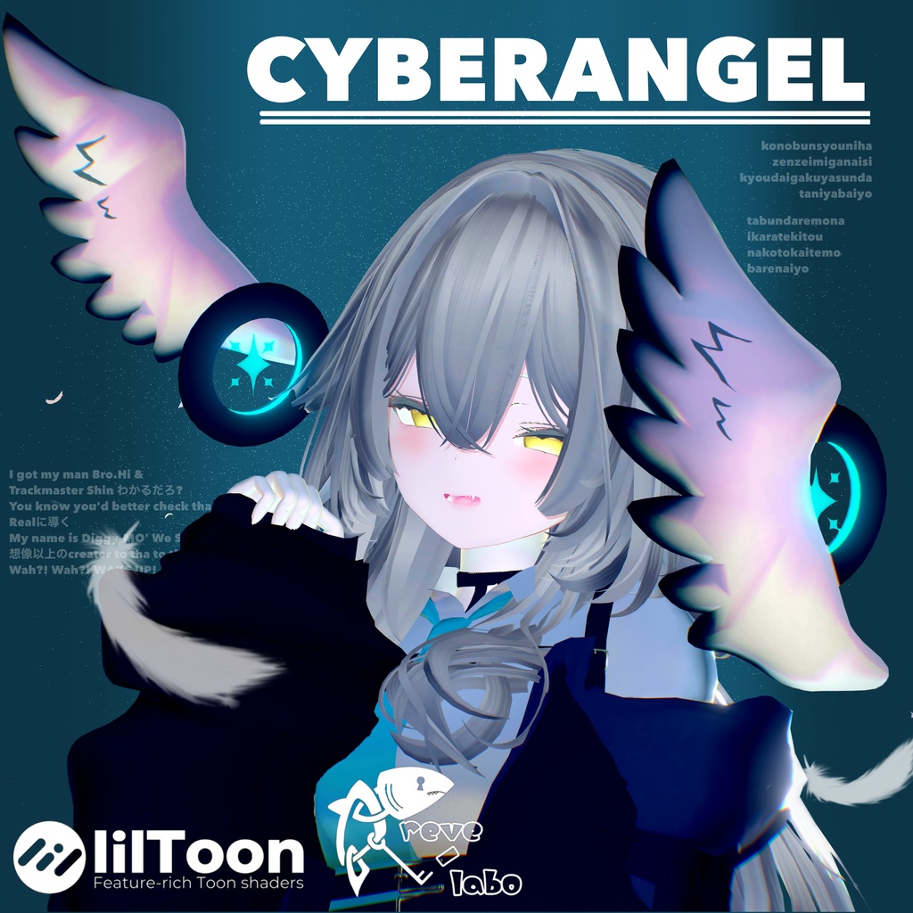 【限定セール】CYBERANGEL ヘッドセット