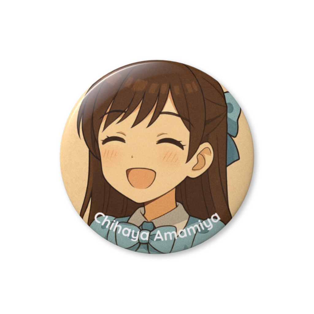 朝練コーヒー・ブレイク｜缶バッジ（32mm・バリュー）