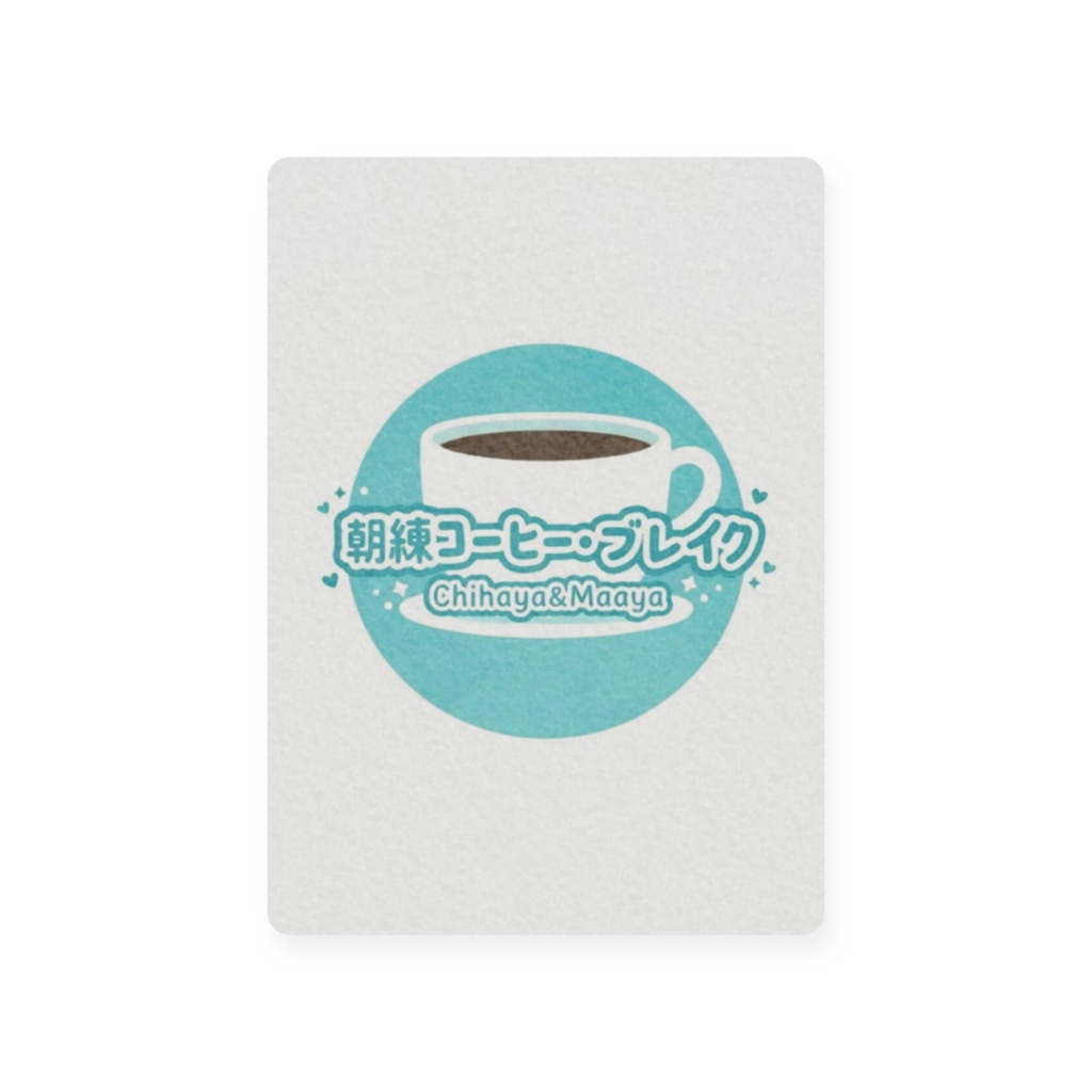 Morning ID Card – Signature Edition(トレカサイズ|両面|Chihaya Amamiya)