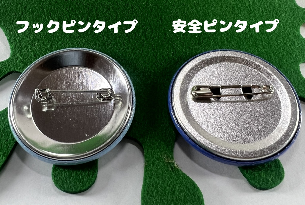 10:バレルスピナー【Splatoon3デザイン】