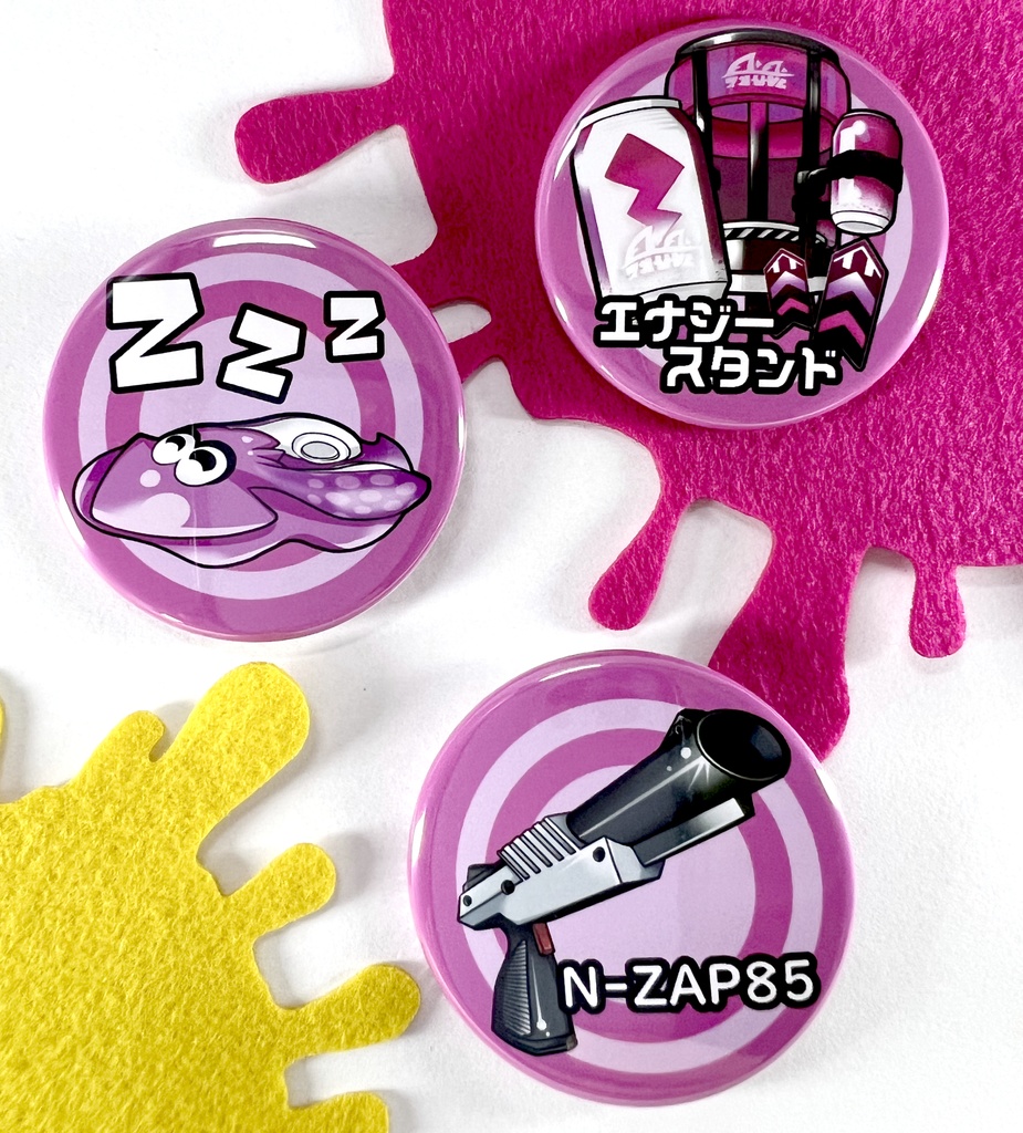 16：Ｎ-ＺＡＰ85【Splatoon3デザイン】