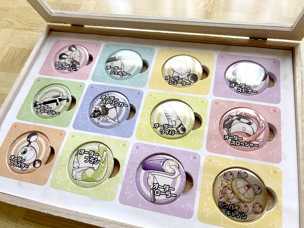 サイドオーダーセット【専用バッジボックス付き(ホワイト)】