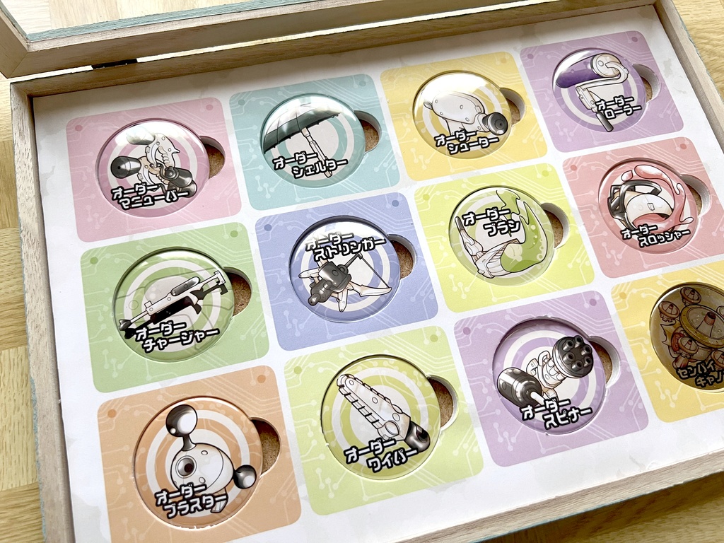 サイドオーダーセット【専用バッジボックス付き(ホワイト)】