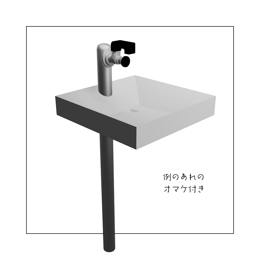 お寿司 回転寿司セット Osushi Kaiten-sushi Set