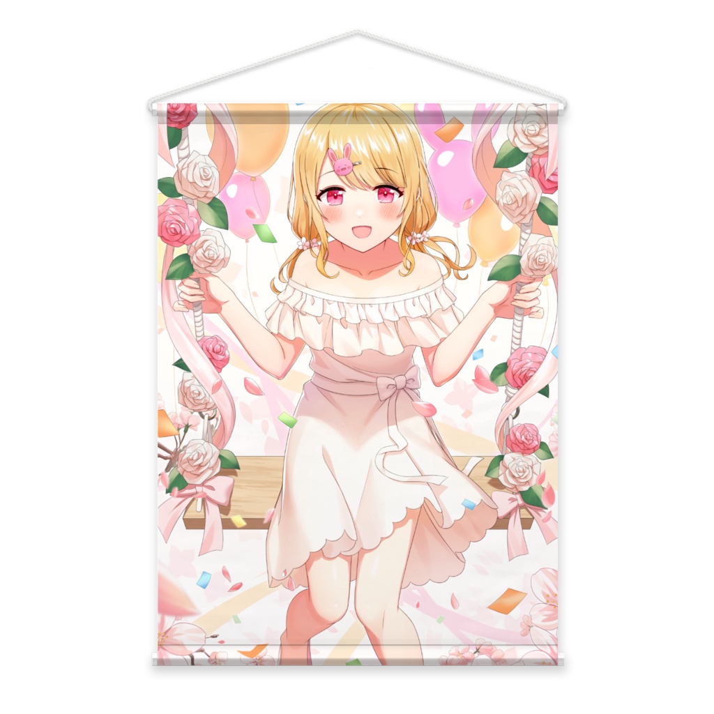 【誕生日記念】夜桜のあのタペストリー