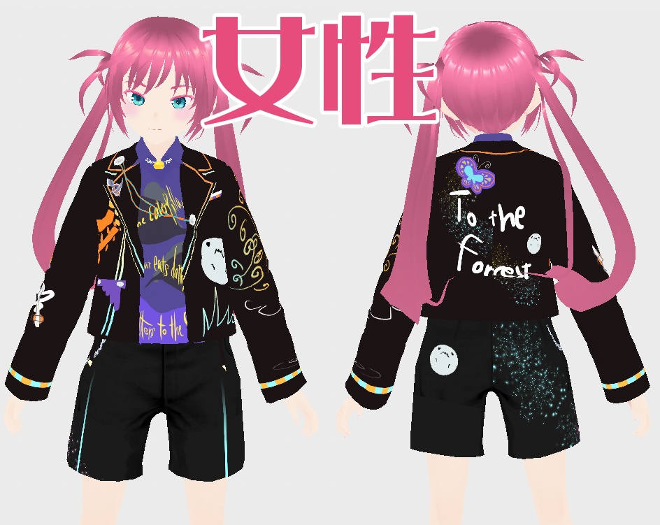 【VROIDテクスチャ】ゲーミングスーツ【衣装】