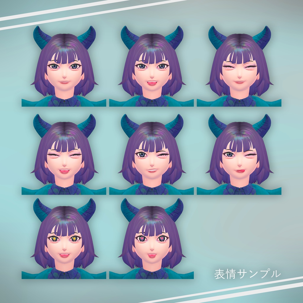 セトア -SETOA-【オリジナル3Dモデル】