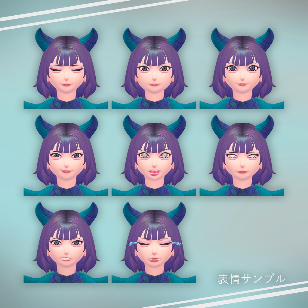 セトア -SETOA-【オリジナル3Dモデル】