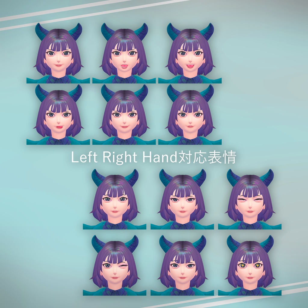 セトア -SETOA-【オリジナル3Dモデル】