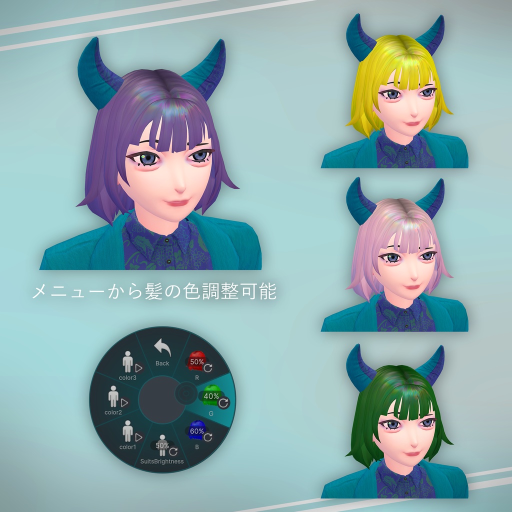 セトア -SETOA-【オリジナル3Dモデル】