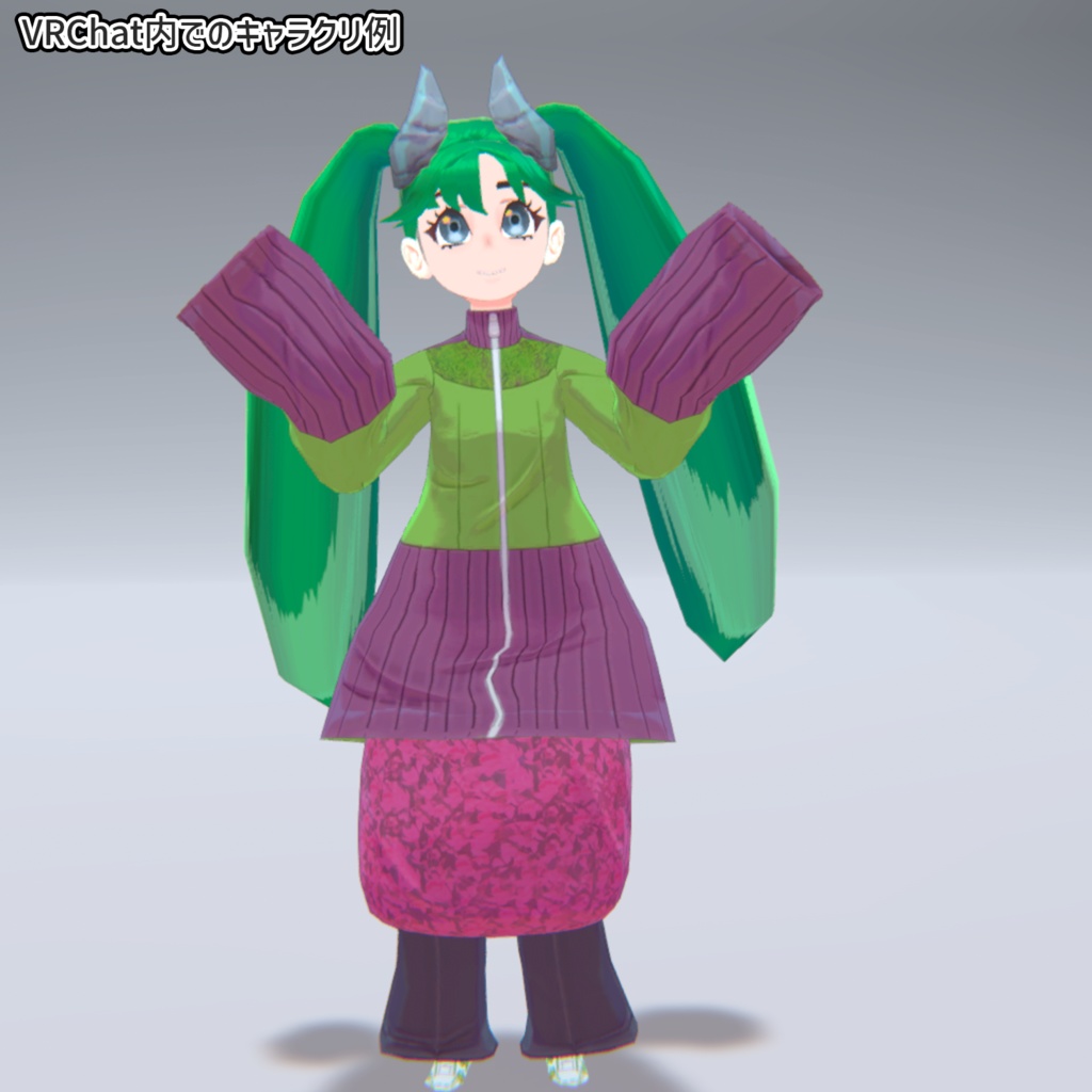 【モタメ】(オリジナル3Dモデル