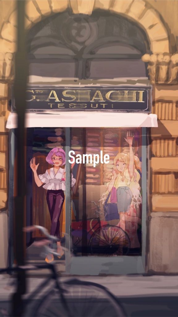 アイスタ世界ツアー本“Grand Tour”