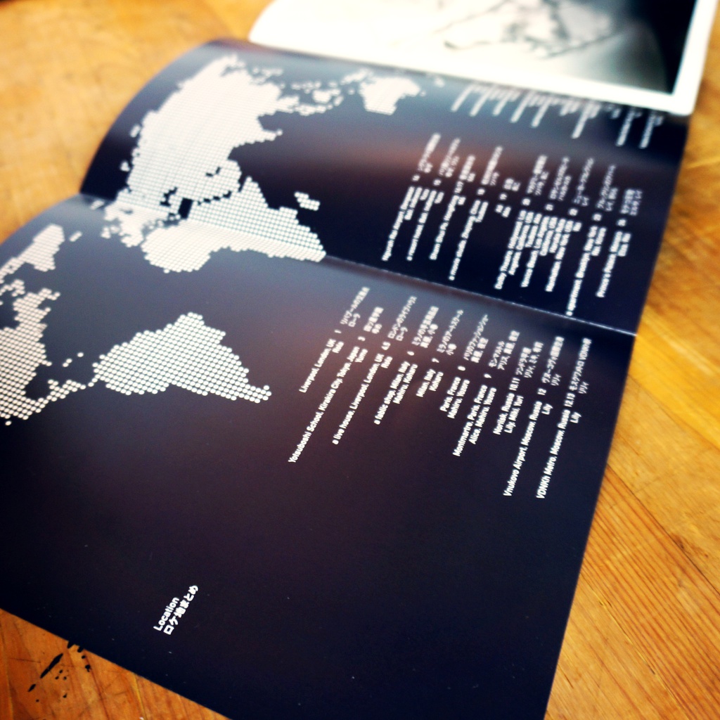 アイスタ世界ツアー本“Grand Tour”