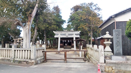 『式内社巡拝報告(備前編)』