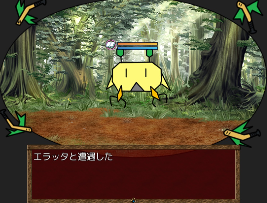 エラッタ アクリルキーホルダー